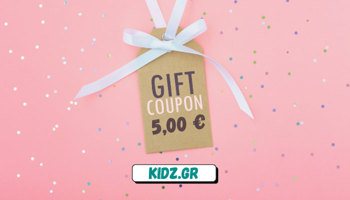 Κερδίστε εκπτωτικό κουπόνι 5 € στο kidz.gr