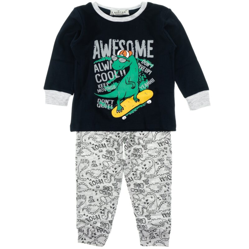 Hashtag πιτζαμούλα και μάσκα ύπνου από λεπτό ύφασμα «Awesome Dino»