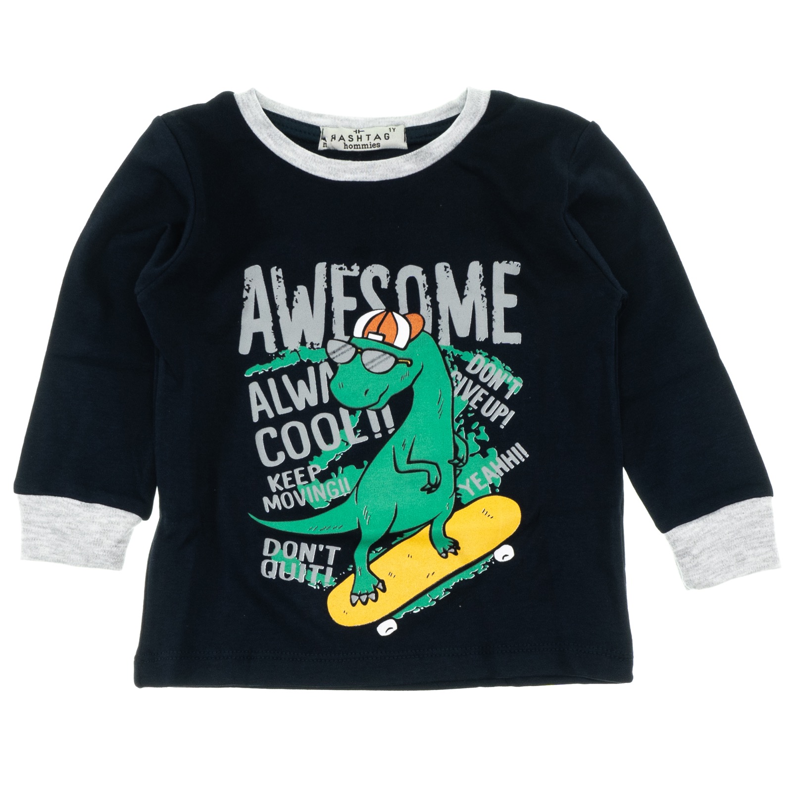 Hashtag πιτζαμούλα και μάσκα ύπνου από λεπτό ύφασμα «Awesome Dino» - Image 2