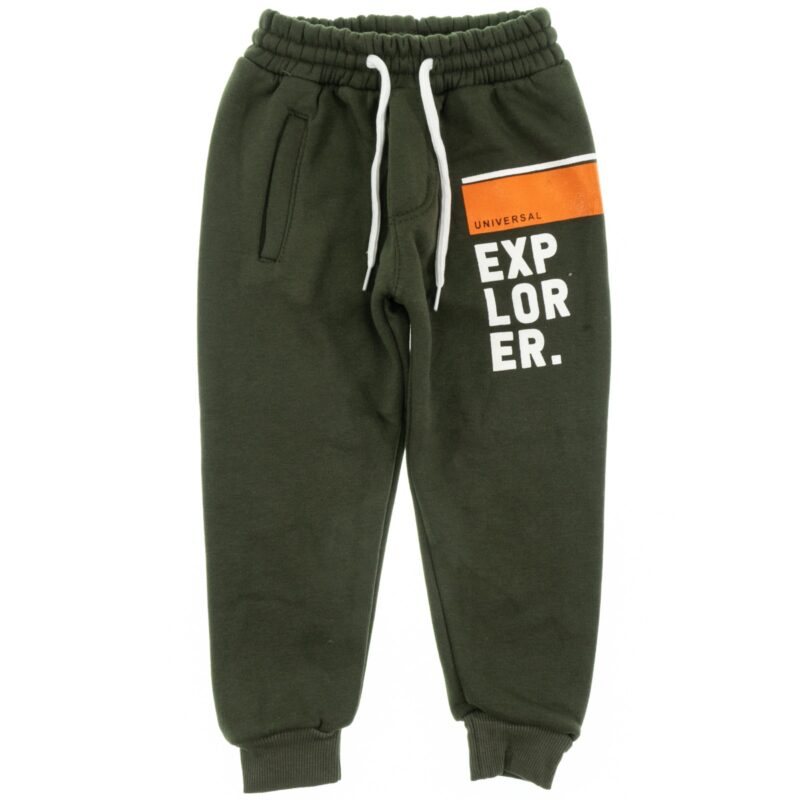 Poyraz Kids παντελόνι φόρμας με χνούδι «Green Explorer»