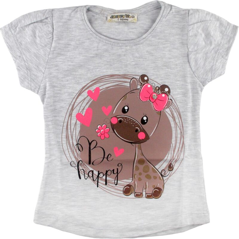 New Happy Life παιδική κοντομάνικη μπλούζα «Be Happy in Grey»