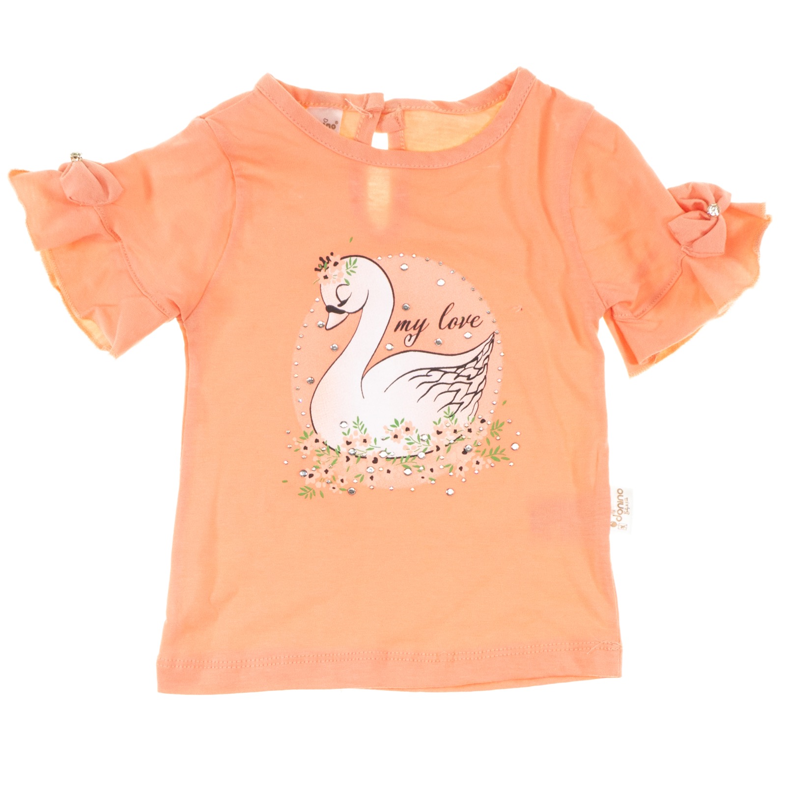 Donino Baby σετ μπλουζάκι με φούστα τούτου «My Love» - Image 2