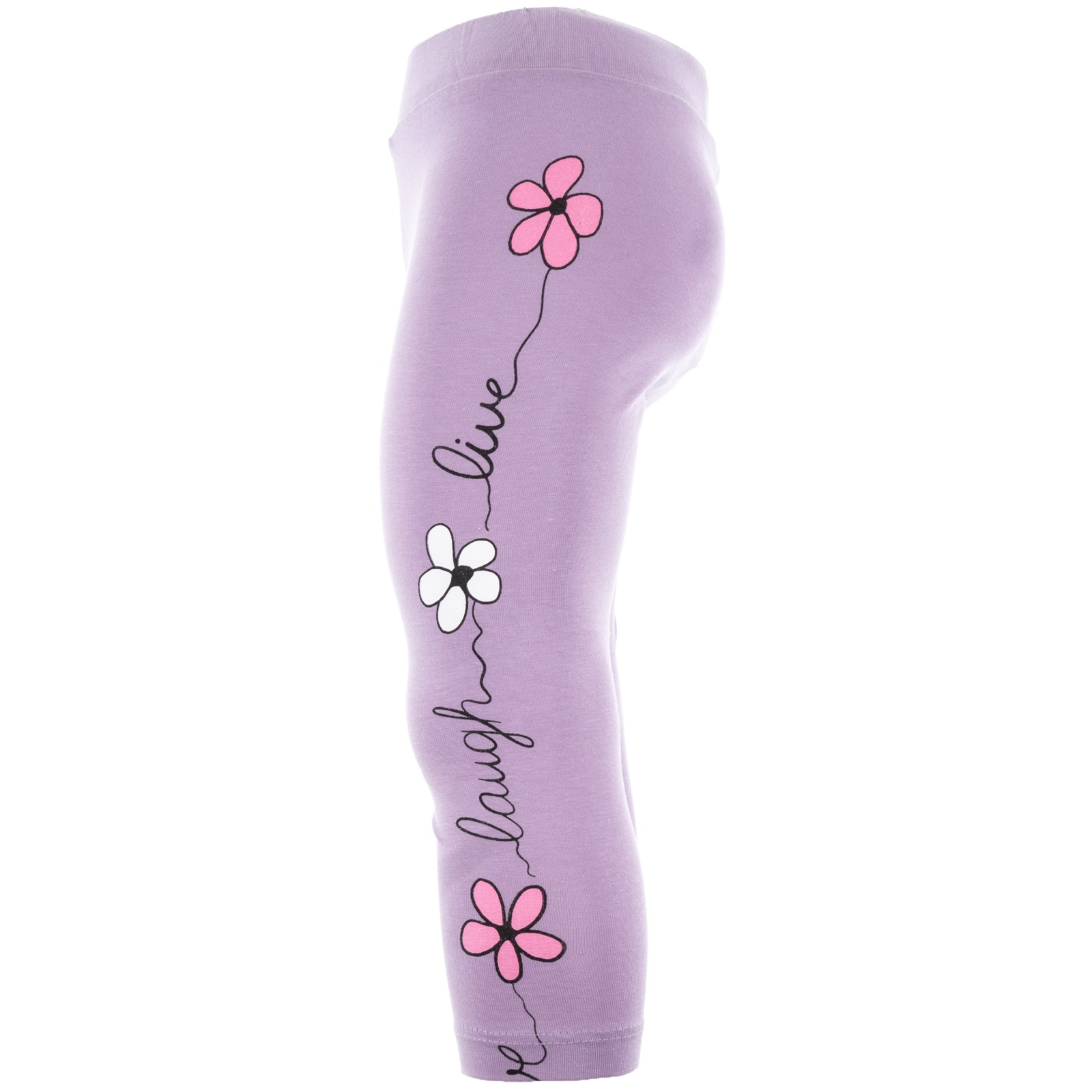 Μοβ κολάν timi kids - Kidz.gr