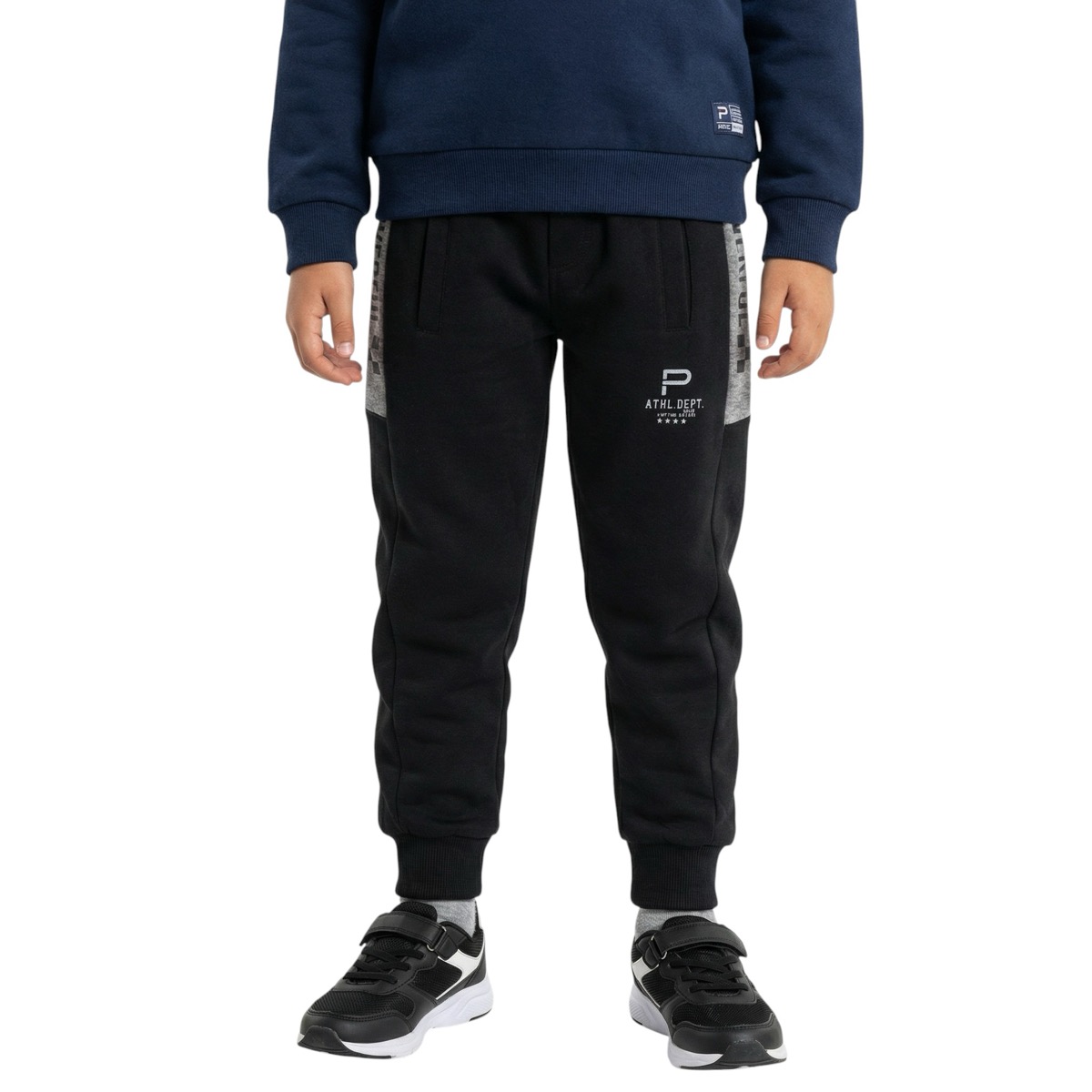 παντελόνι φόρμας Black Powerful - Kidz.gr