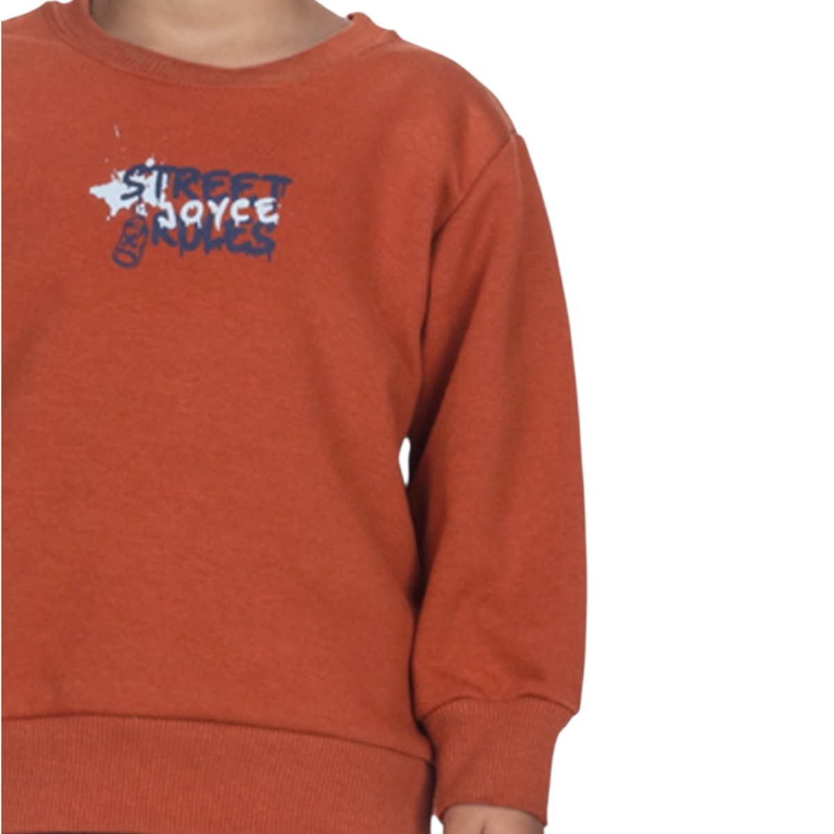 Καφέ μπλούζα παιδική με λάστιχα για άνετη εφαρμογή