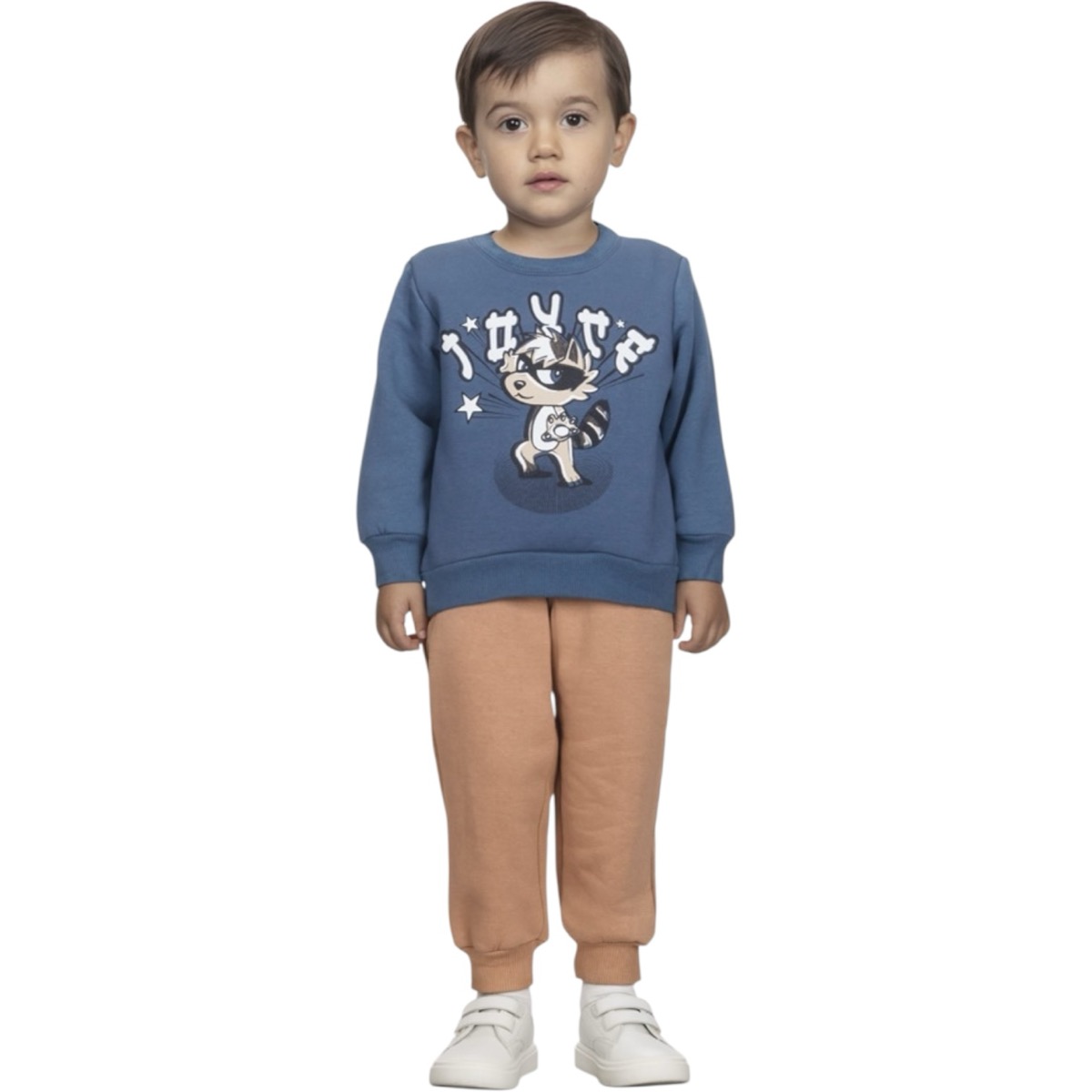 Joyce σετ φόρμας αγορίστικο μπλε με χνούδι