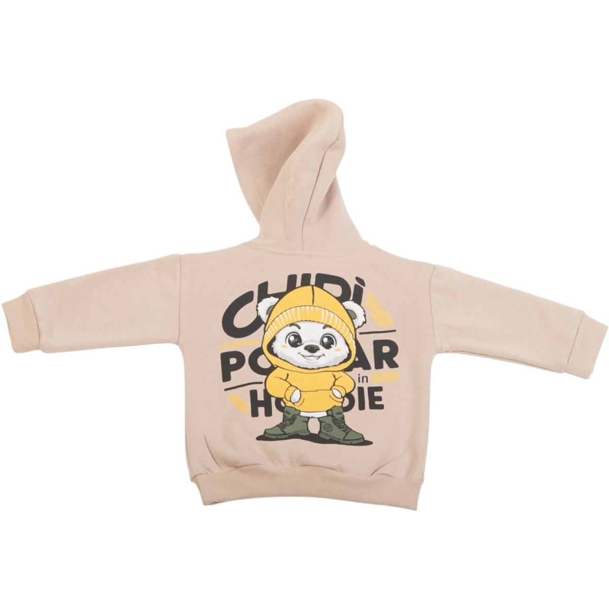 Παιδική φόρμα για καθημερινή χειμερινή χρήση