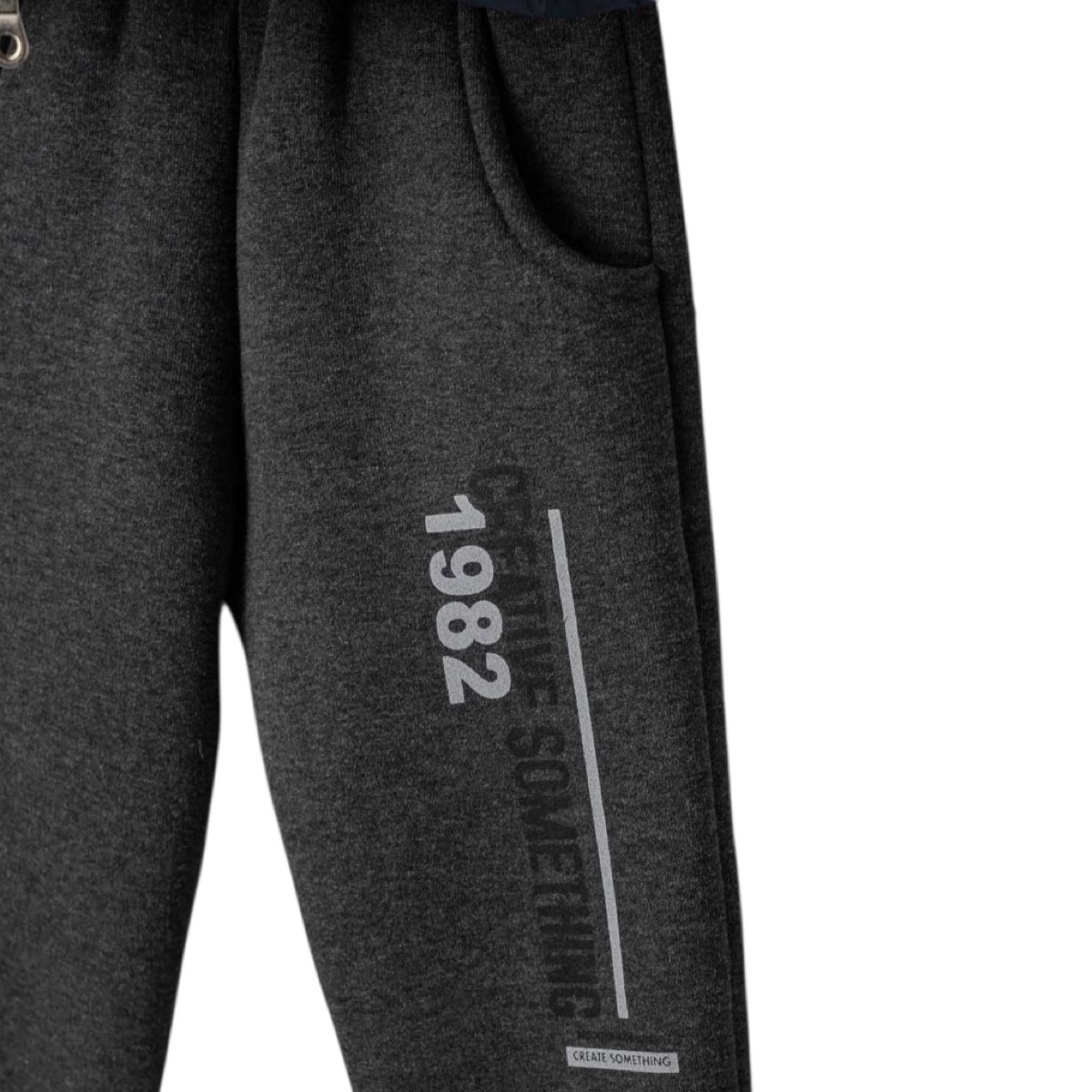 Σετ καθημερινό για αγόρια με ζεστά ρούχα