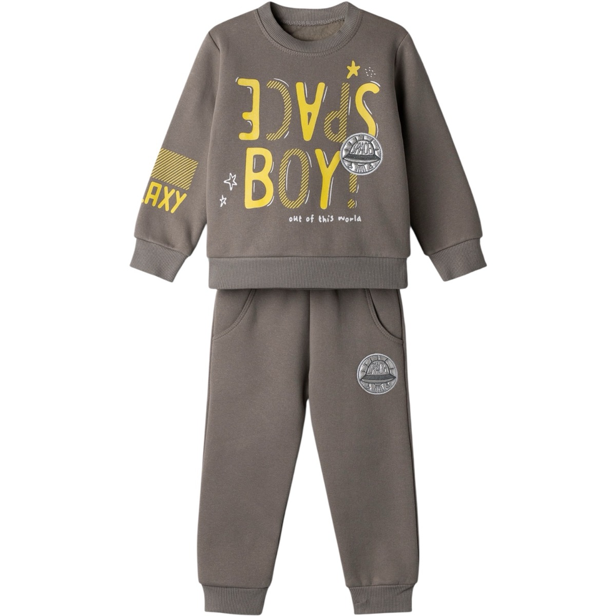 Σετ φόρμα Hashtag αγόρι μπεζ χειμώνας