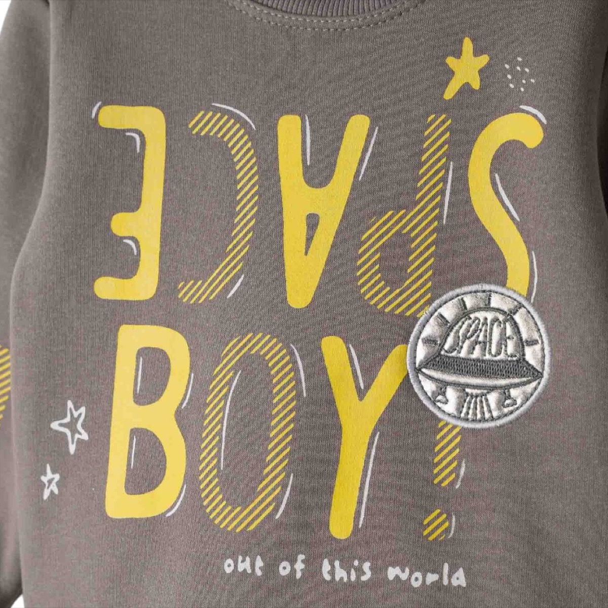 Άνετο σετ παιδικής φόρμας για καθημερινές δραστηριότητες