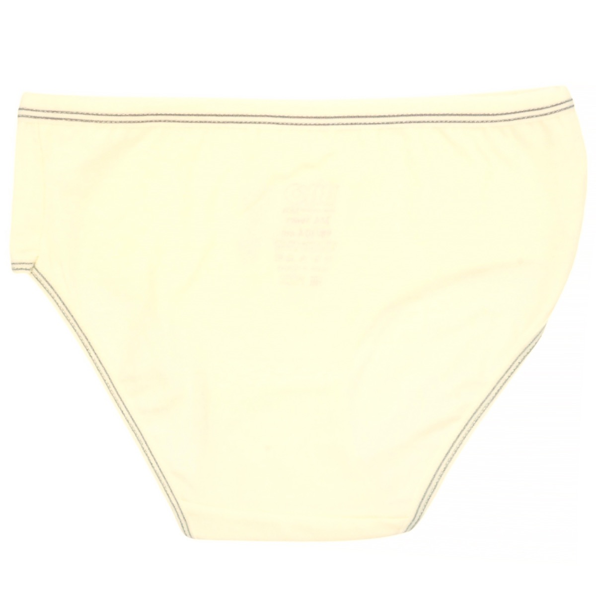 Βρακάκι Biyo Kids κίτρινο, ιδανικό για μικρά κορίτσια με Love Cat