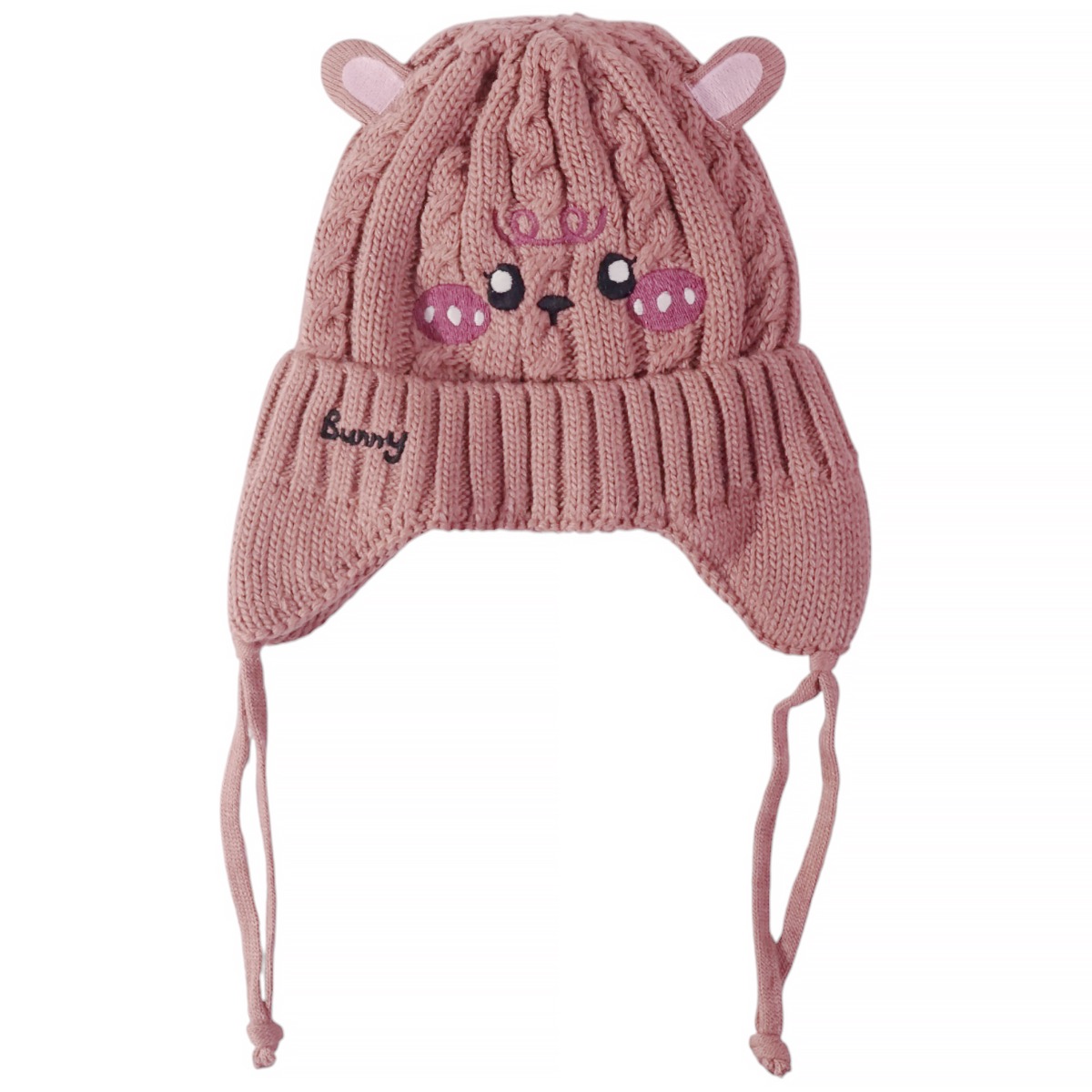 Καφέ σκούφος Recos για κορίτσι με κέντημα και αυτάκια