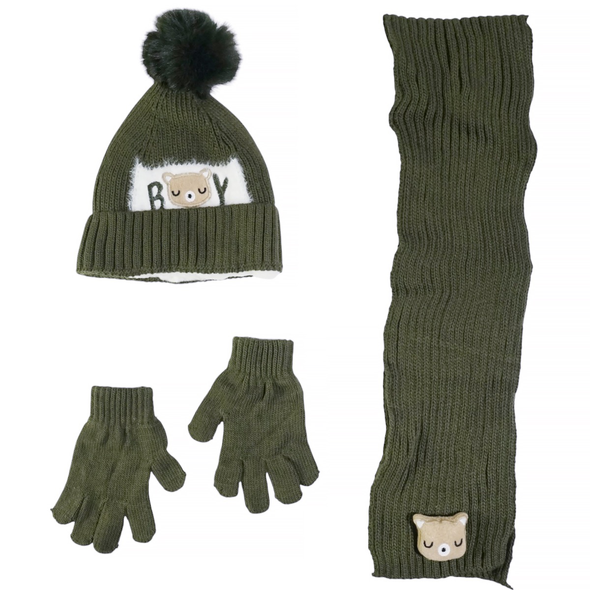 Πλεκτό σετ Recos λαδί με σκούφο φούντα για αγόρια