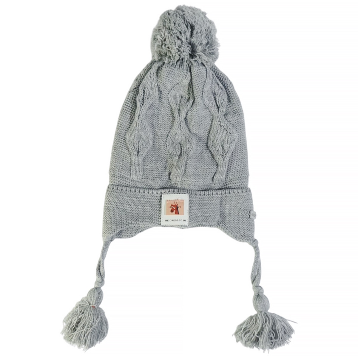 Kitti παιδικό σετ πλεκτό γκρι με καμηλοπάρδαλη για αγόρι