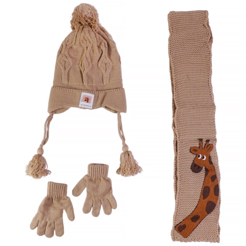 Kitti πλεκτό σετ σκούφος κασκόλ γάντια καφέ με καμηλοπάρδαλη για αγόρι
