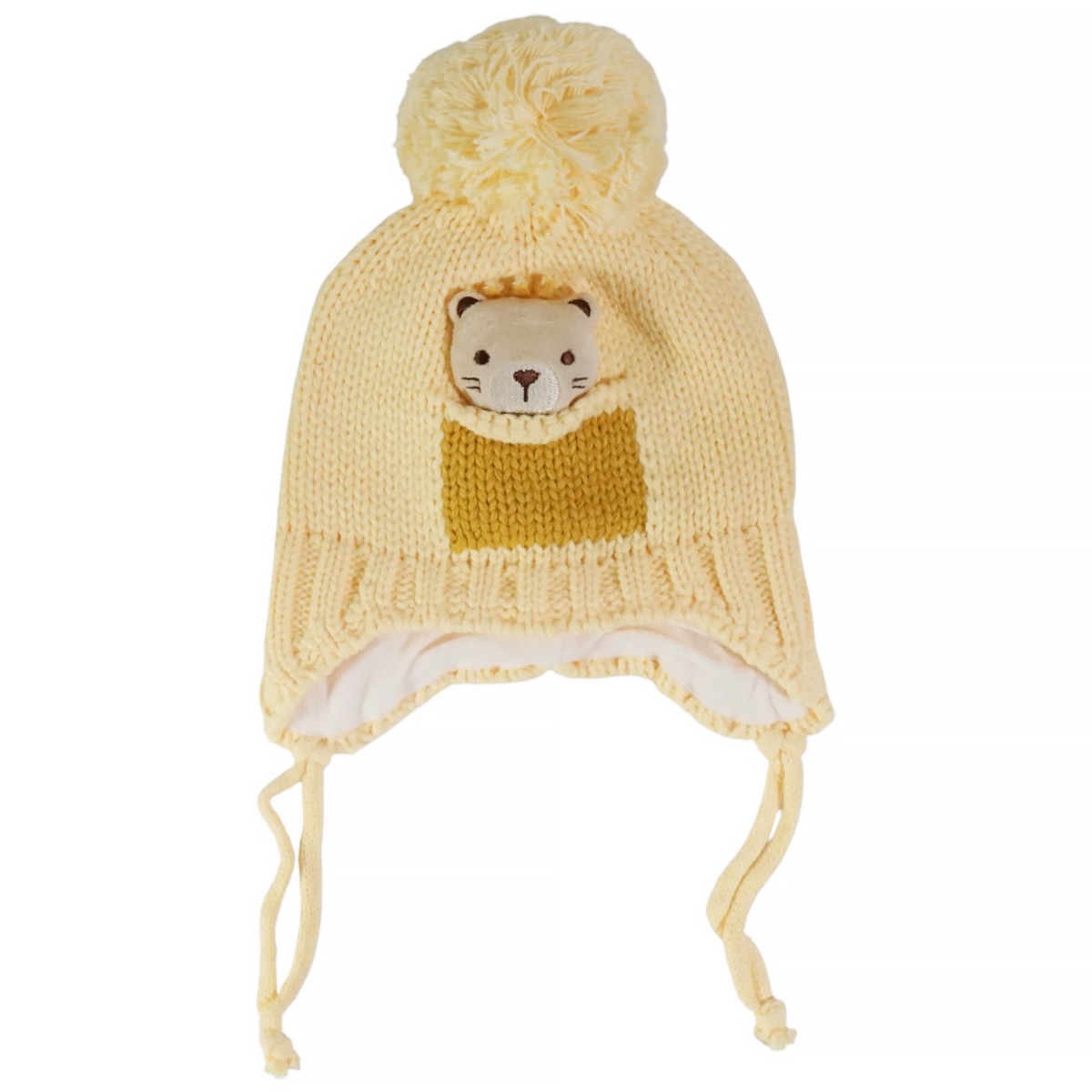 Παιδικός σκούφος Kitti κίτρινο Teddy με μεγάλη φούντα και αρκουδάκι