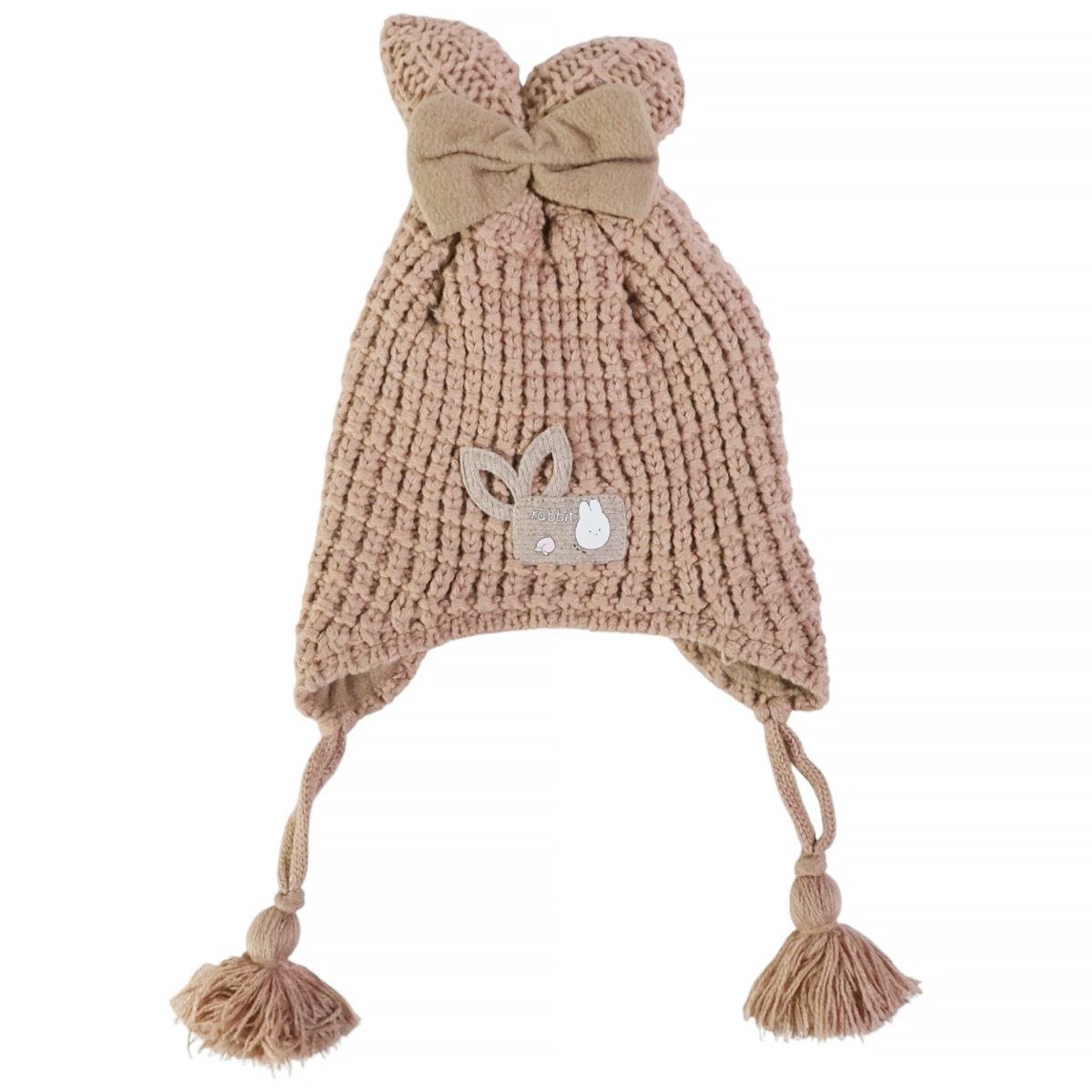 Σκούφος Kitti από πλεκτό σετ Brown με δύο φουντίτσες και μεγάλο φιόγκο για ζεστή εμφάνιση.