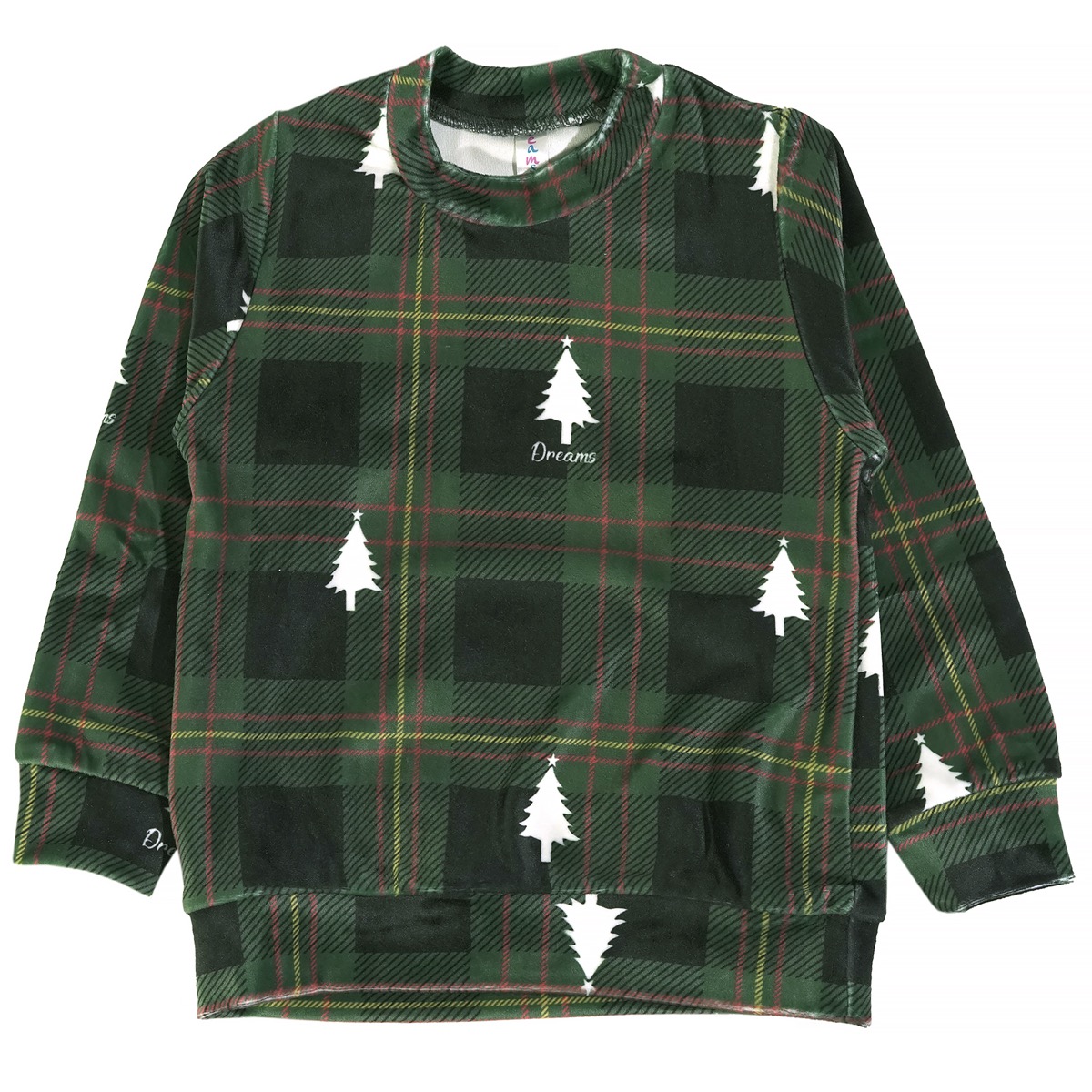 Dreams βελουτέ πιτζαμούλα με μπλουζίτσα και παντελόνι για παιδιά