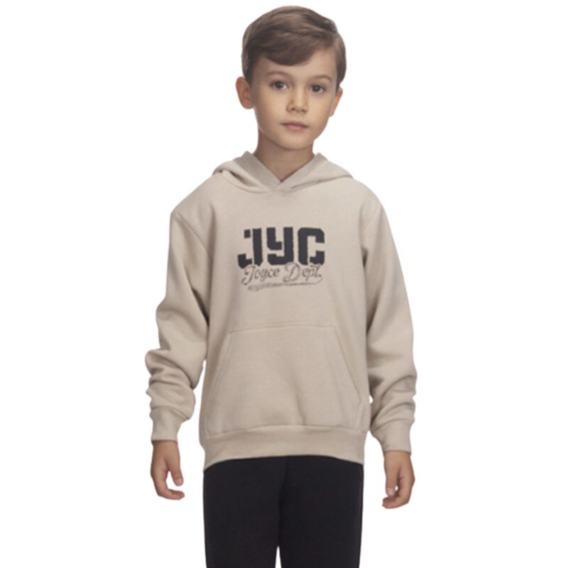 Joyce φούτερ μπλούζα με κουκούλα για αγόρι σε μπεζ χρώμα