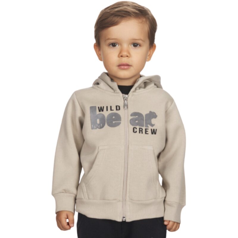 Παιδική ζακέτα Joyce με μπροστινό φερμουάρ και τσέπες σε μπεζ χρώμα