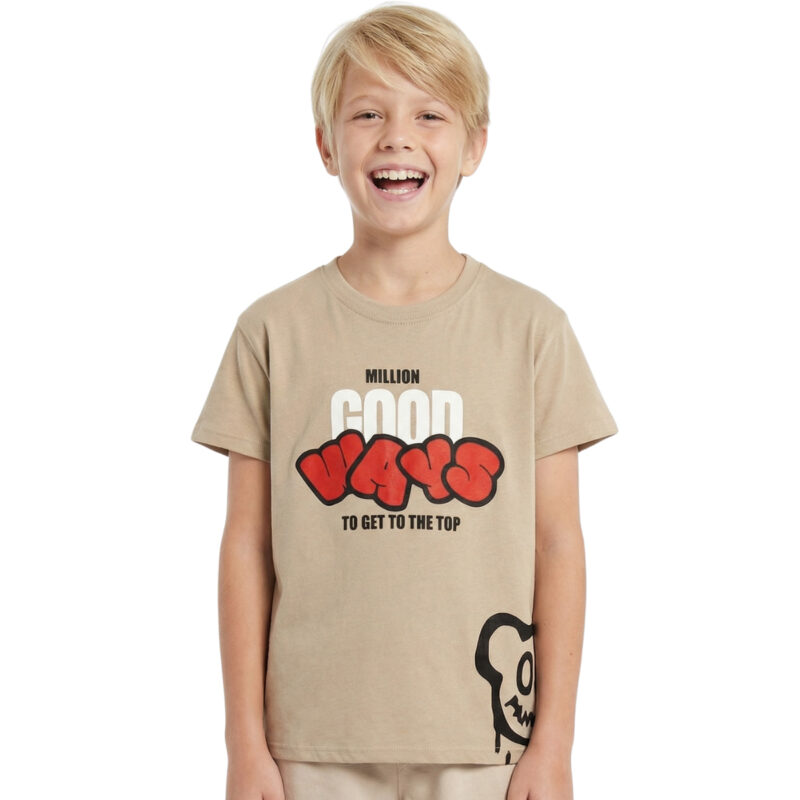 Μπεζ βαμβακερή μπλούζα Funky για αγόρια με κοντά μανίκια και τύπωμα.